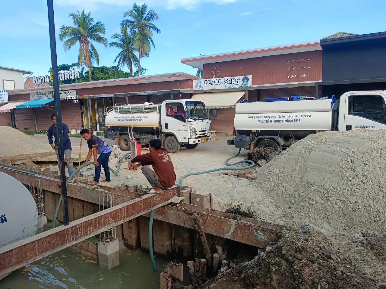 บริการดูดส้วม ดูดน้ำเสีย แก้ไขปัญหาส้วมเต็ม ท่อตัน ขุดบ่อ/ถัง บริการบ้าน โรงงาน ร้านอาหาร ทั่วจังหวัด ด้วยรถ 6 ล้อใหญ่ ทีมงานมืออาชีพ ประสบการณ์กว่า 2 [..]